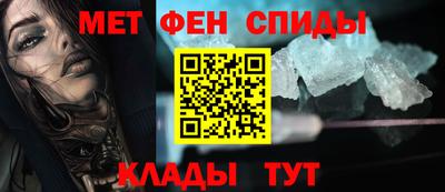 скорость Ипатово