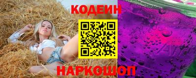 COCAINE Изобильный