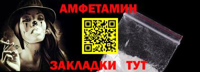 COCAINE Изобильный