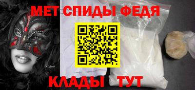 кокаин премиум Ирбит