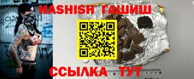 кокаин премиум Ирбит