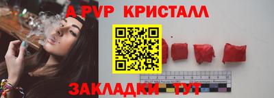 COCAINE Изобильный