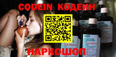 COCAINE Изобильный