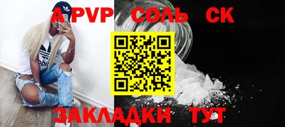 COCAINE Изобильный