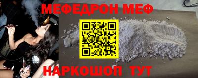 COCAINE Изобильный