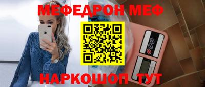кокаин премиум Ирбит
