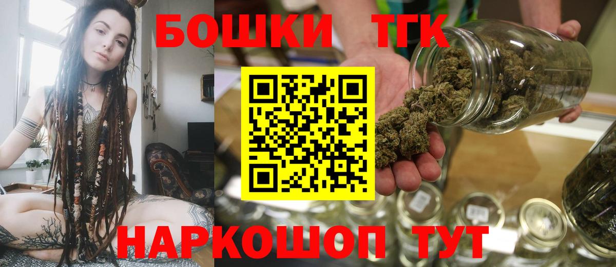МАРИХУАНА Amnesia Луга